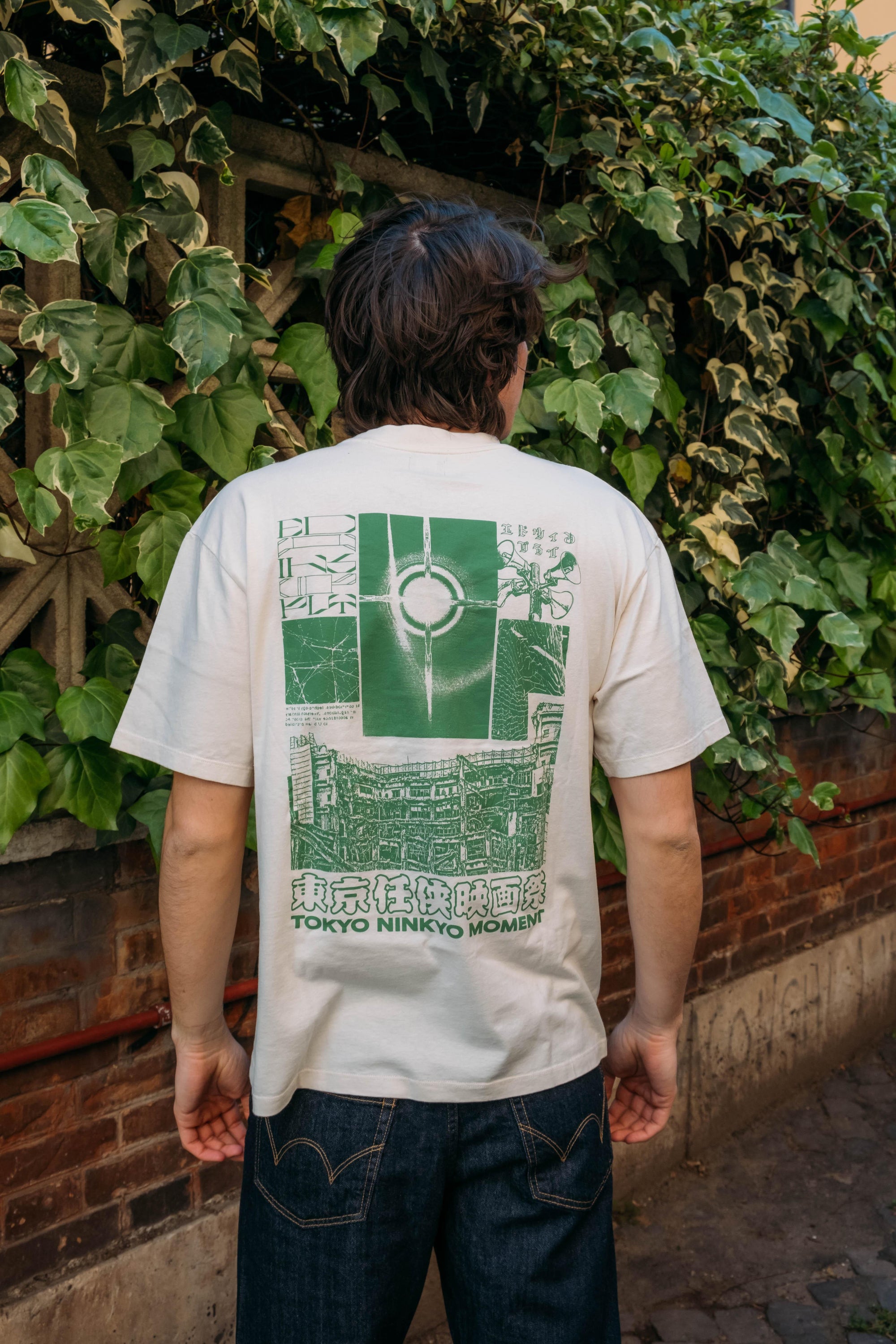 Gaffi Store 1966 Tokyo Ninkyo Moment T-shirt Whisper White Edwin