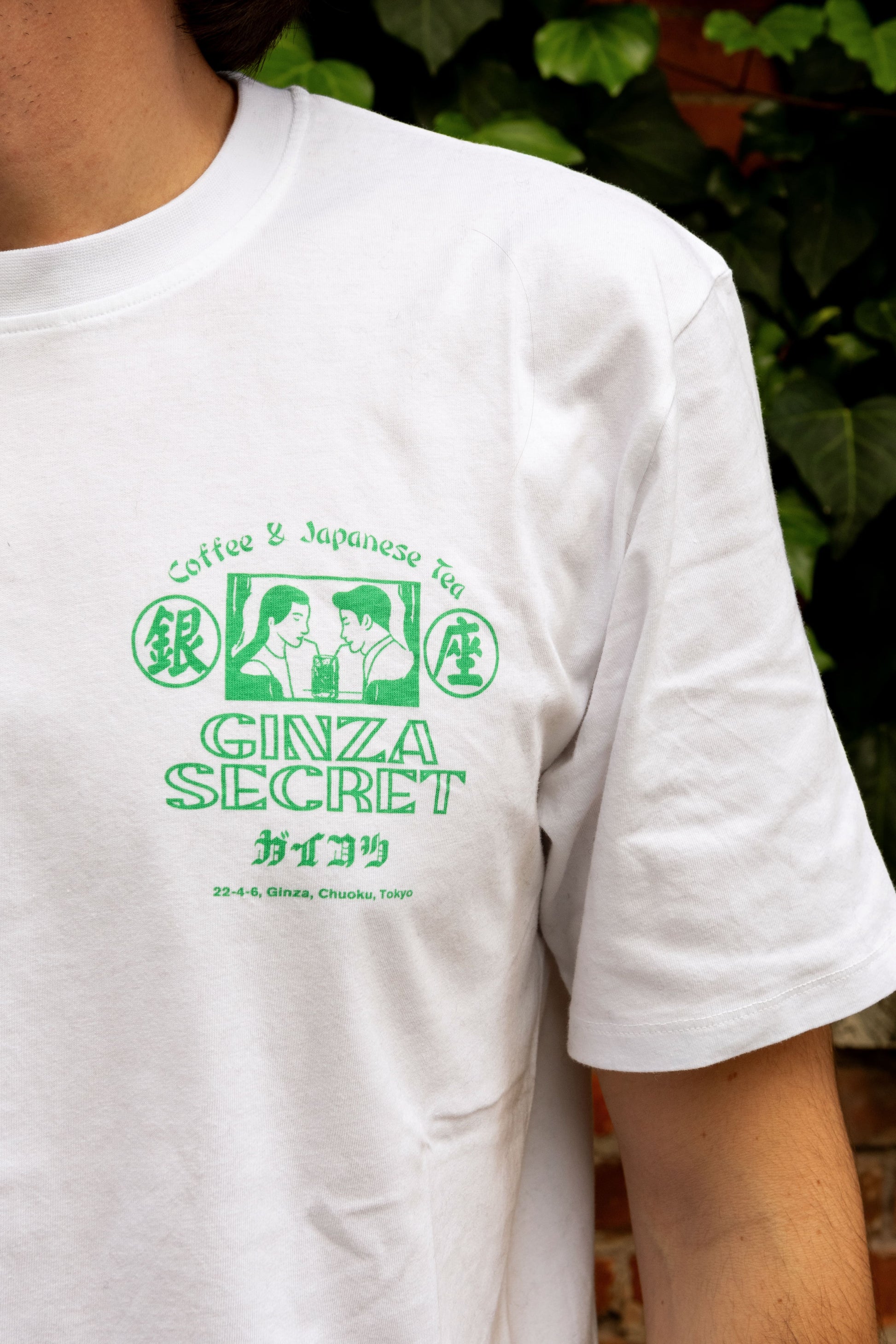 gaffi-store-1966-white-edwin-ai24-ginza-secret-ts-2