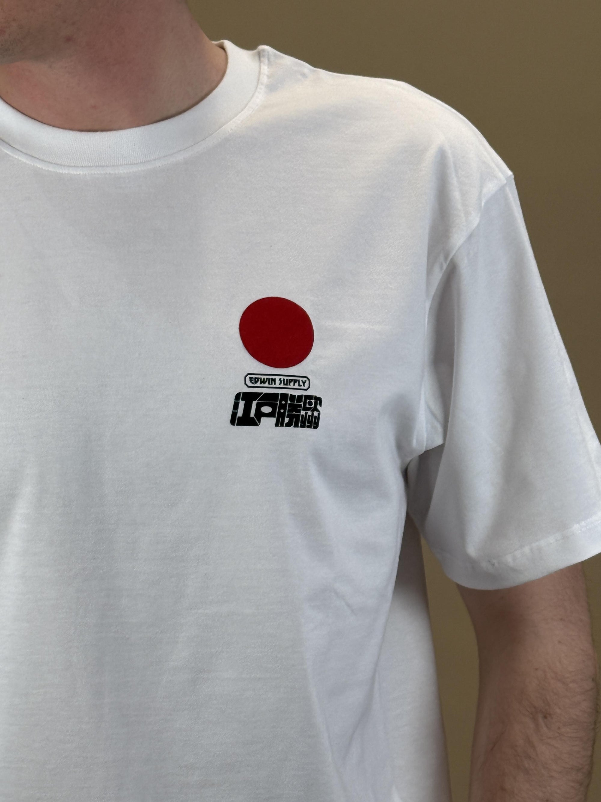 Sun t-Shirt I035002 02.00 Edwin