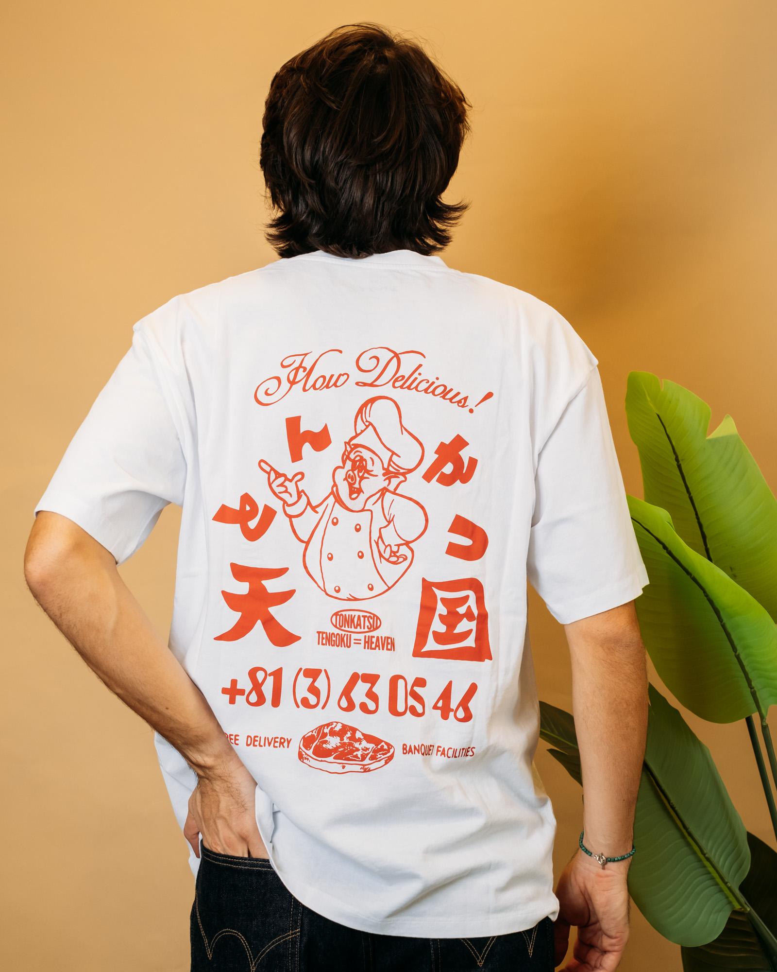 Tonkatsu T-shirt I036395 02.67 Edwin 