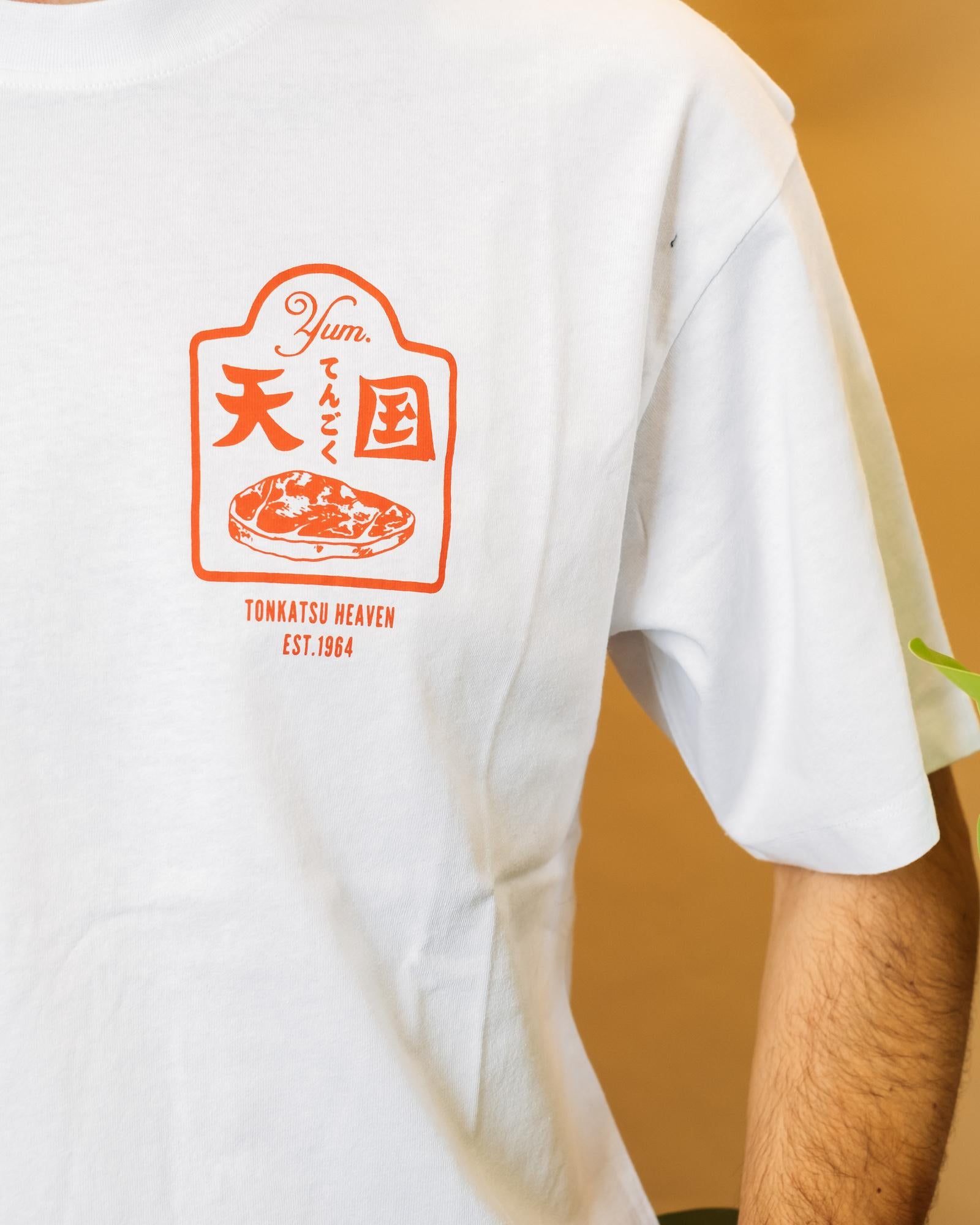 Tonkatsu T-shirt I036395 02.67 Edwin 